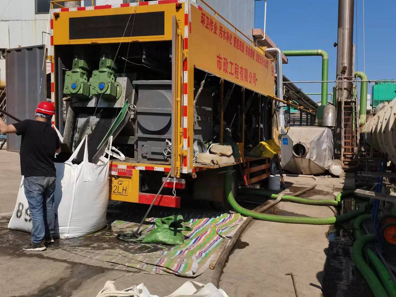 西丰淤泥压干处理