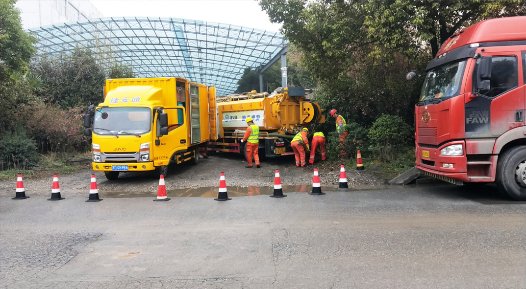 西丰成区雨污水管网“四位一体”检测疏通项目